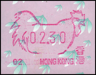 Hongkong ATM Preisliste